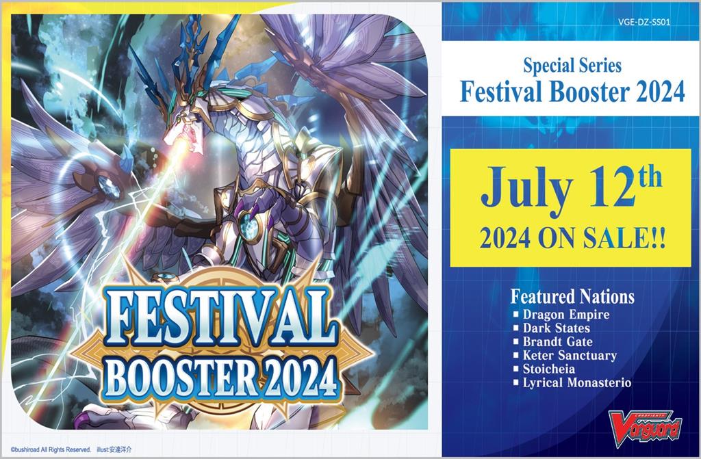 Cardfight!! Vanguard - Festival Booster 2024 Special Series Booster Display (10 Packs) - EN