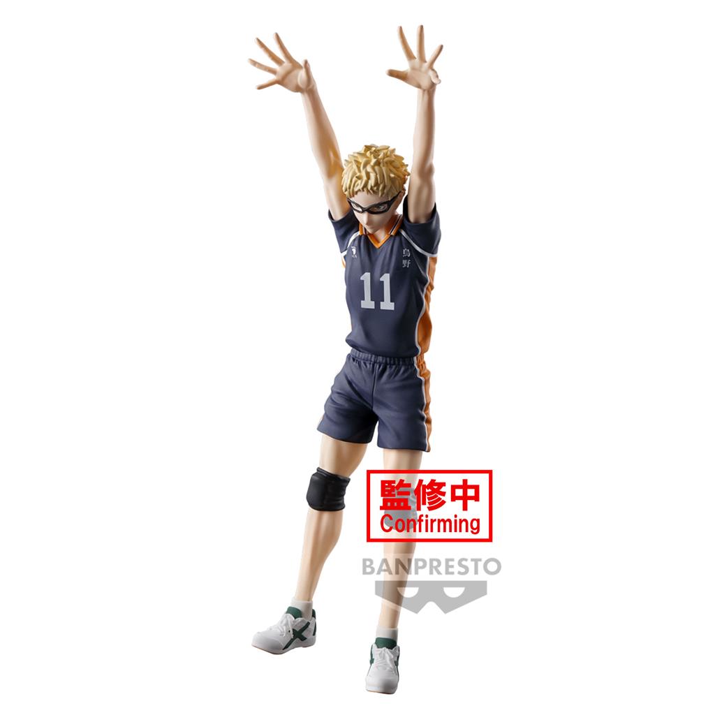 HAIKYU!! POSING FIGURE -KEI TSUKISHIMA-