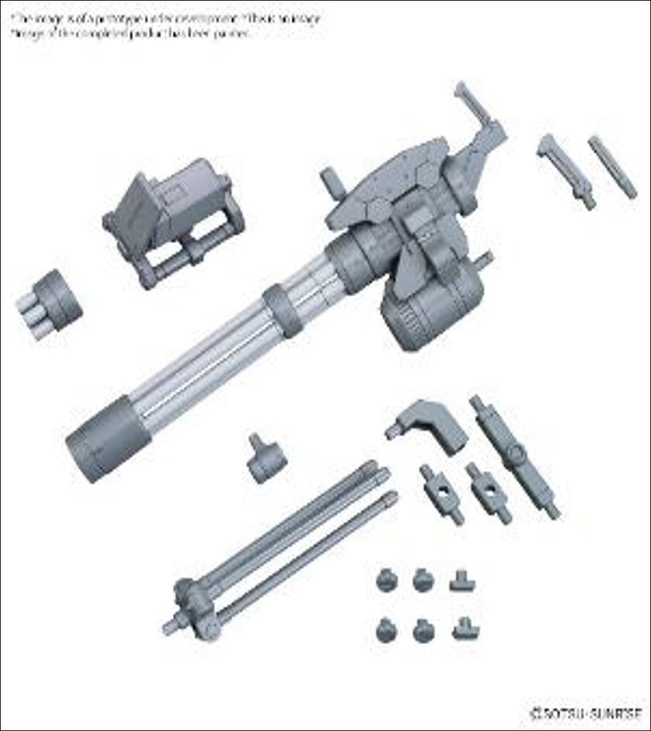 Option Parts Set Gunpla 09 (Giant Gatling)