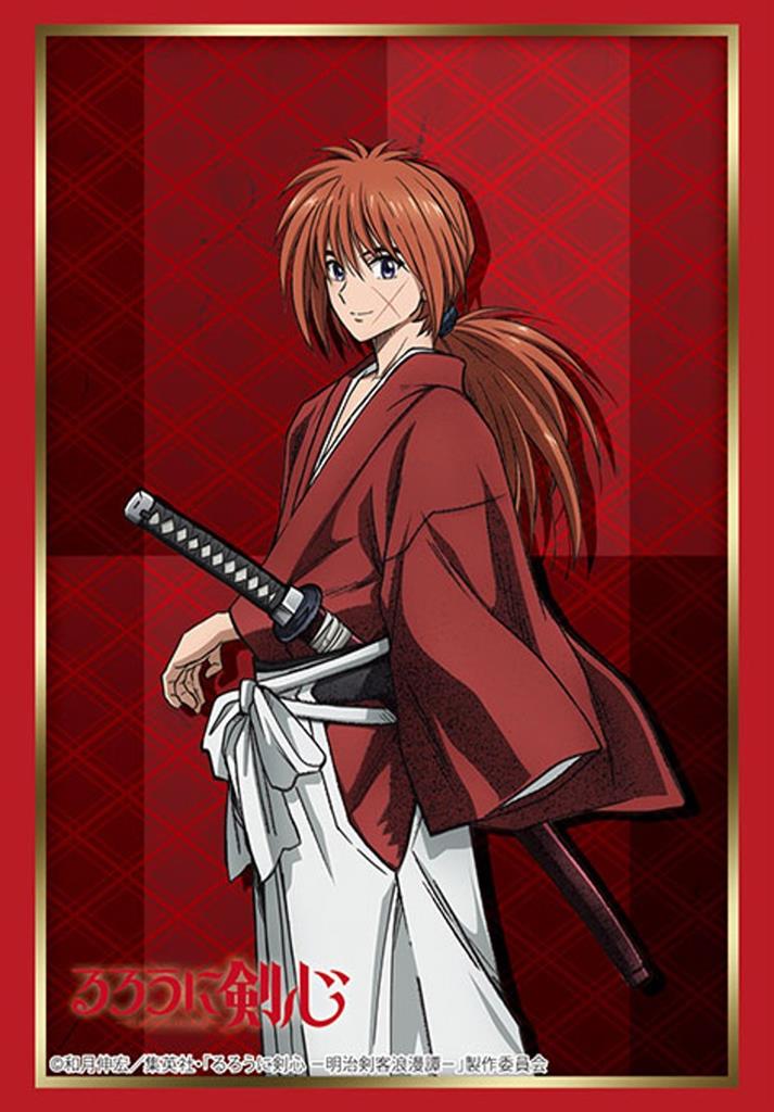 Bushiroad Sleeve Collection HG Vol.4258 Rurouni Kenshin (75 Sleeves)