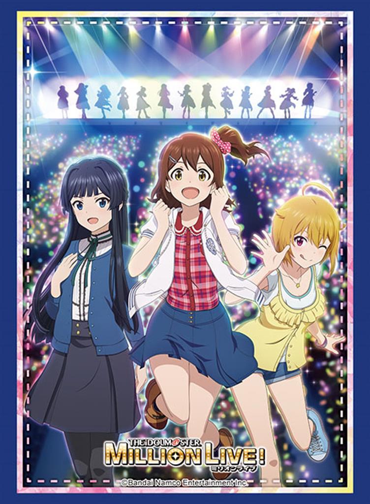 Bushiroad Sleeve Collection HG Vol.4282 The Idolmaster Million Live! (75 Sleeves)