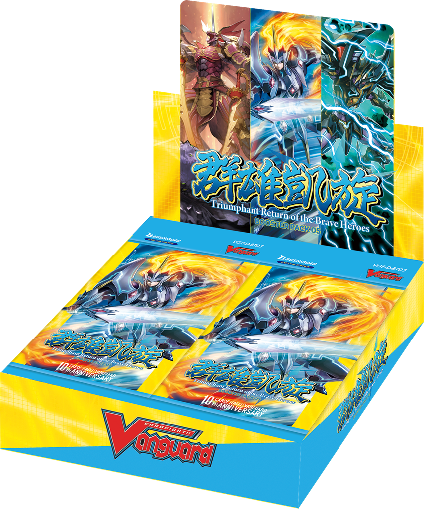 Cardfight!! Vanguard overDress - Triumphant Return Booster Display (16 Packs) - EN