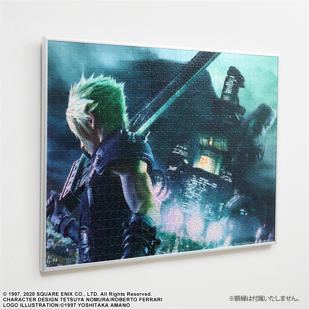 Final Fantasy VII Remake Premium Jigsaw Puzzle Key Art - 1000 Piece - Cloud ＆ Sephiroth