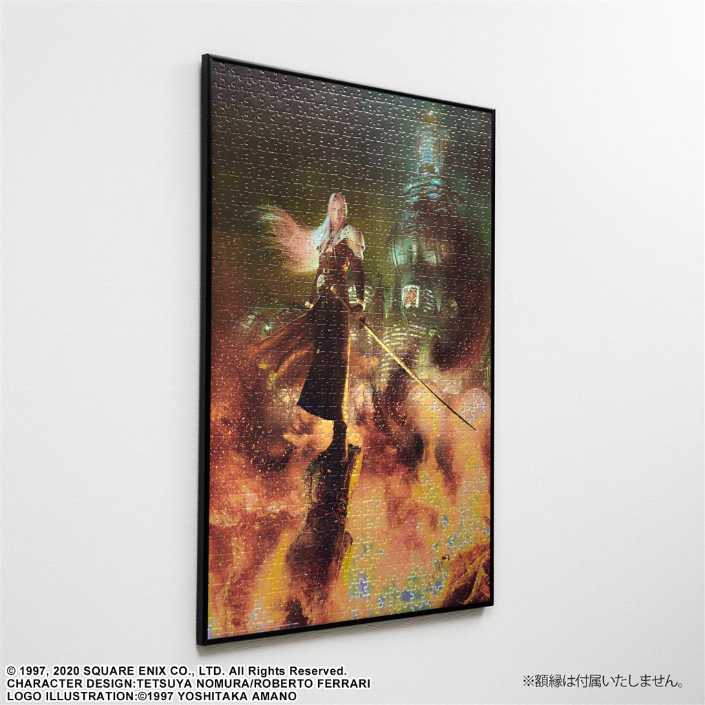 Final Fantasy VII Remake Premium Jigsaw Puzzle Key Art - 1000 Piece - Sephiroth