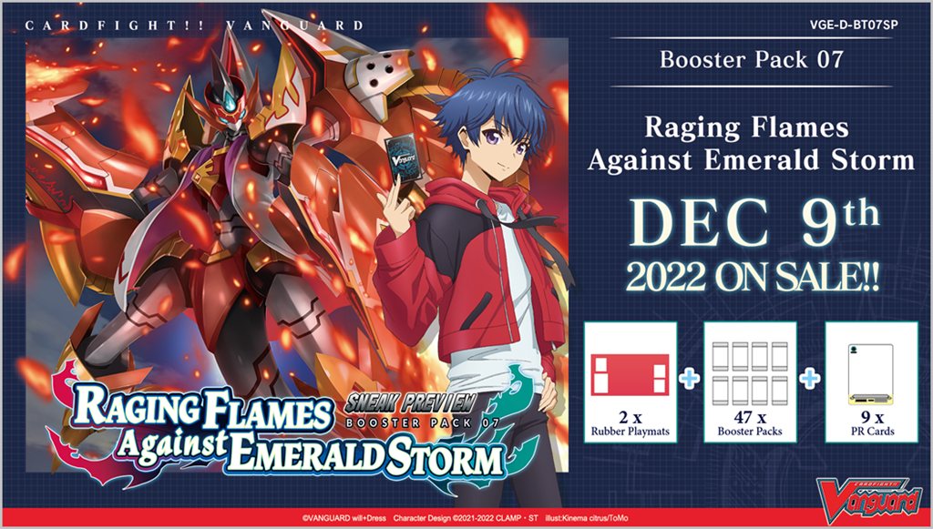 Cardfight!! Vanguard will+Dress - Raging Flames Against Emerald Storm Sneak Preview Kit - EN