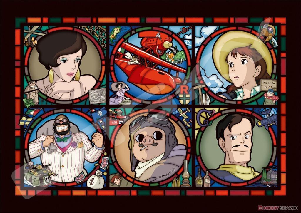 Stained glass Jigsaw Puzzle 208P Characters gallery Porco Rosso