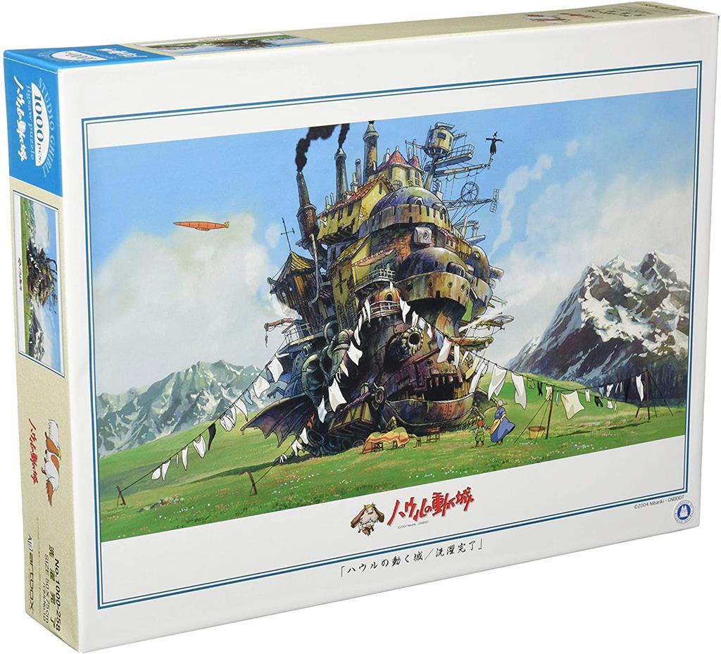 Laundry day Howl's moving castle Puzzle 1000pcs