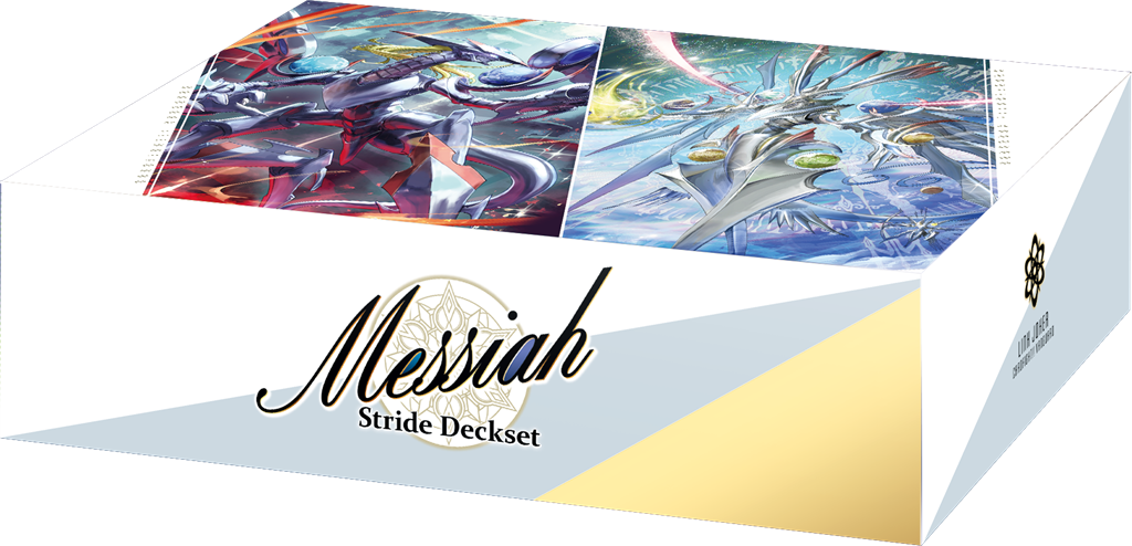 Cardfight!! Vanguard Special Series Stride Deckset -Messiah- Premium - EN