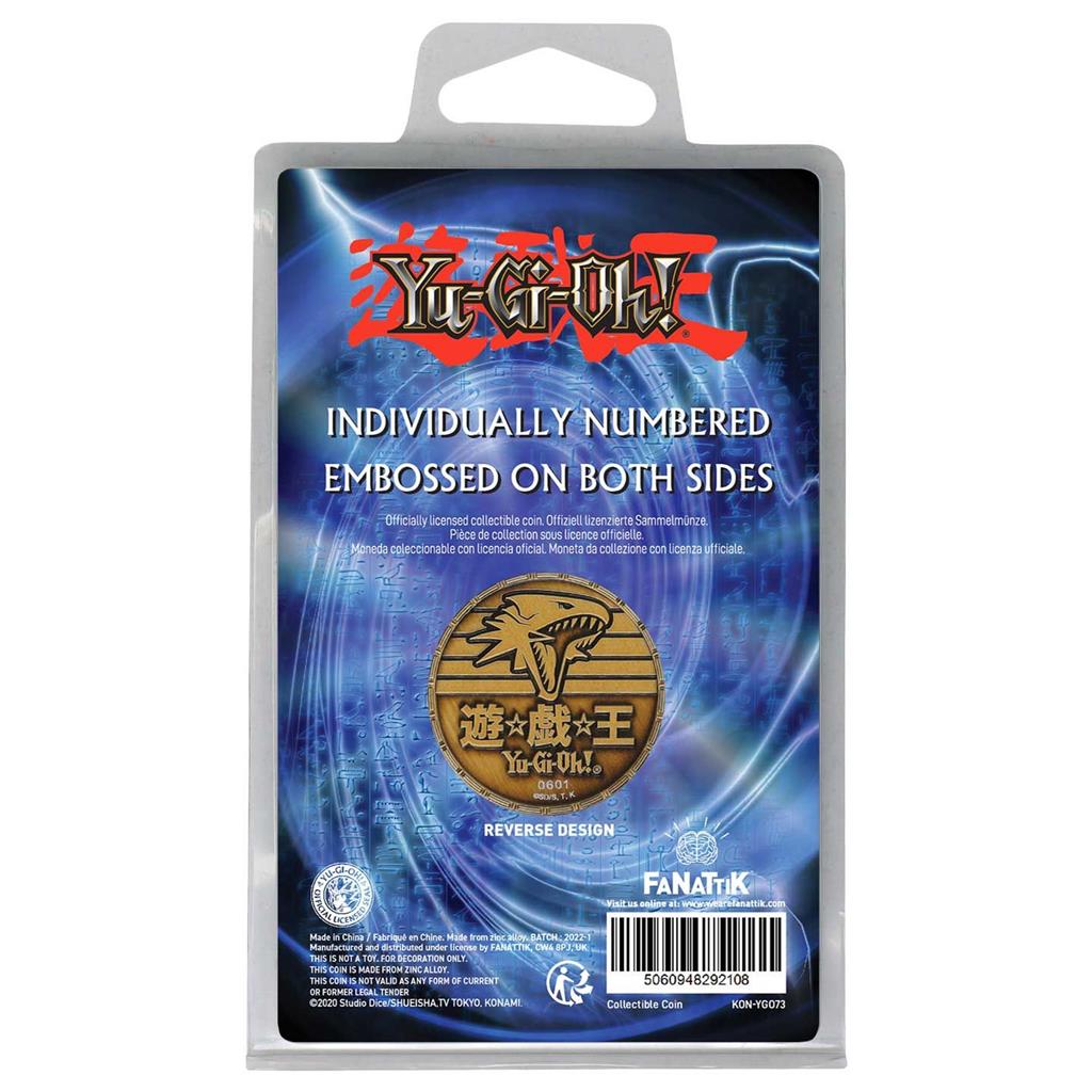 Yu-Gi-Oh! King of Games Limited Edition Coin