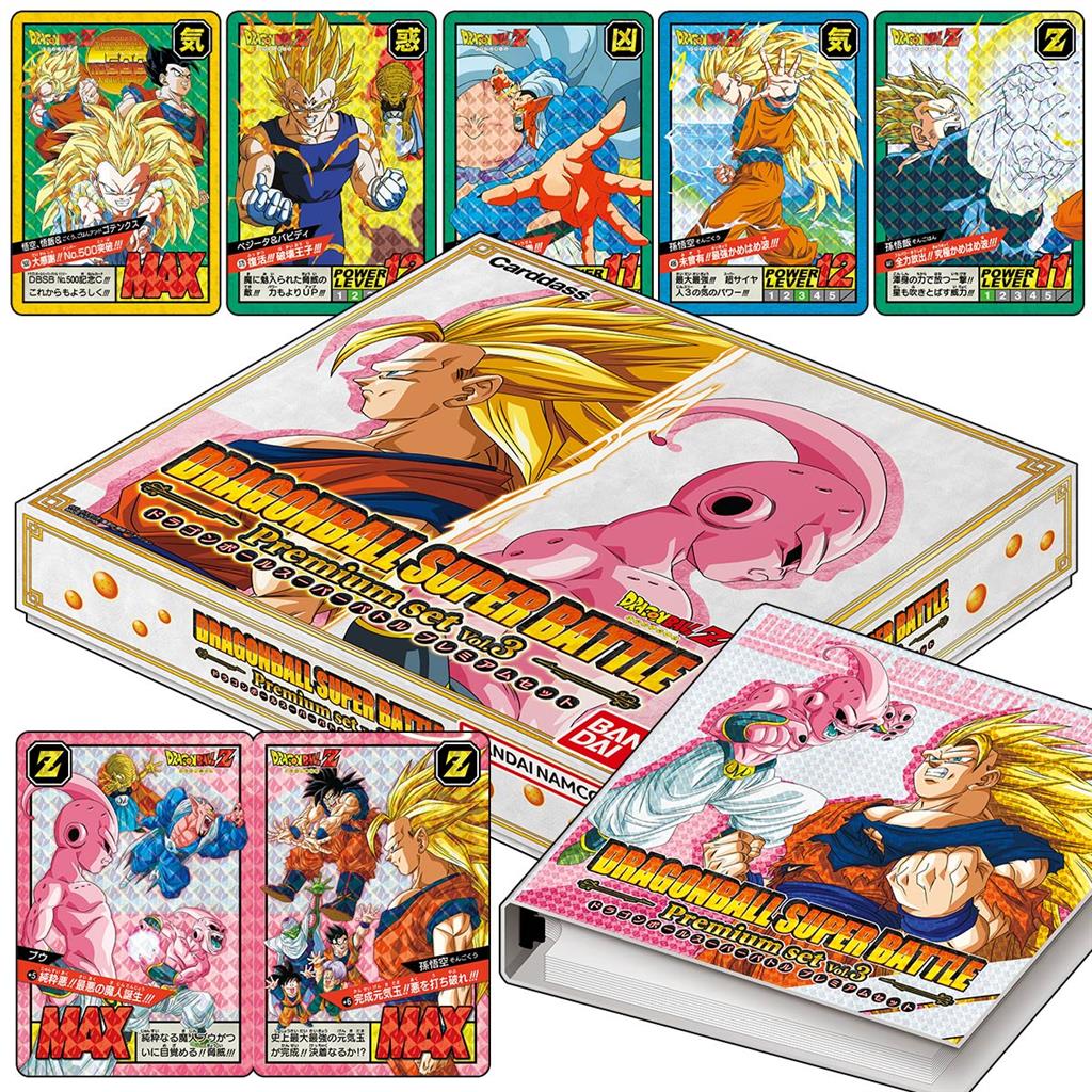 Carddass Dragon Ball Super Battle Premium Set Vol.3 - JP