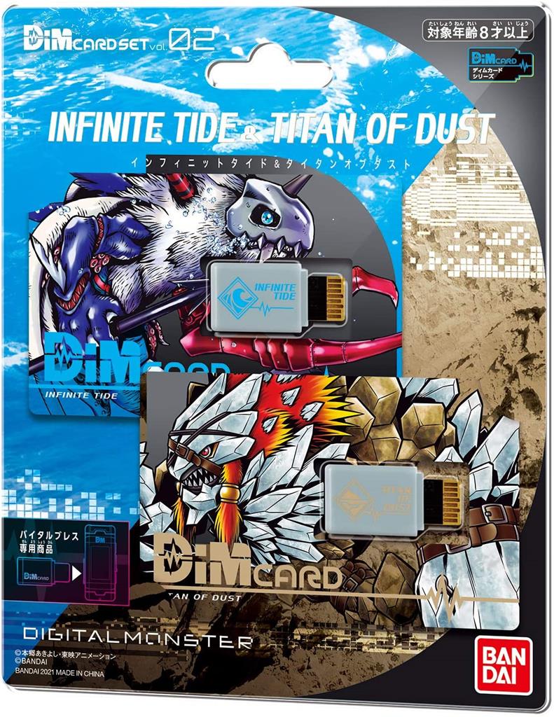 Digimon DIM Card for Digimon Vital Bracelet - Infinite Tide & Titan of Dust