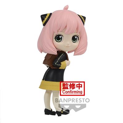 Spy×Family Q Posket Petit-Anya Forger-(Ver.A) Spy×Family Q Posket Petit-Anya Forger-(Ver.A)