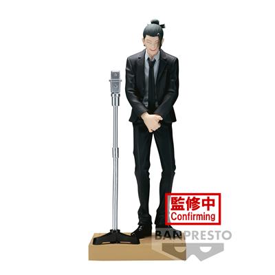 Jujutsu Kaisen Diorama Figure-Suguru Geto(Suit Ver.)-