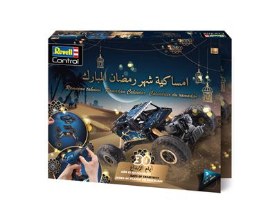 Revell: RC "Ramadan" Kalender 1:18