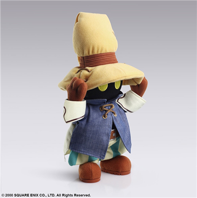 Final Fantasy IX Action Doll - Vivi Ornitier