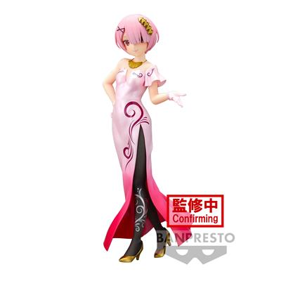 Re:ZERO -Starting Life in Another World- GLITTER&GLAMOURS-RAM-Another color ver.