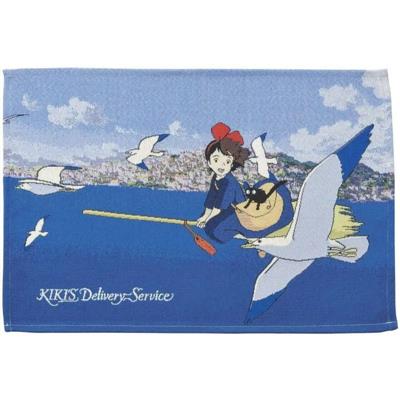 Lunch Mat Blue Sky - Kiki's Delivery Service