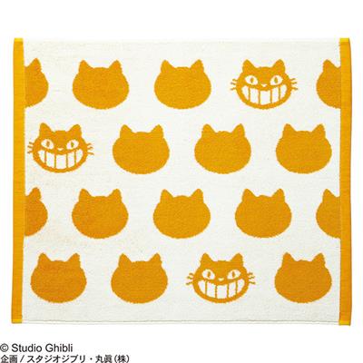 Large Bath Towel Catbus Silhouette 50x60 cm - My Neighbor Totoro