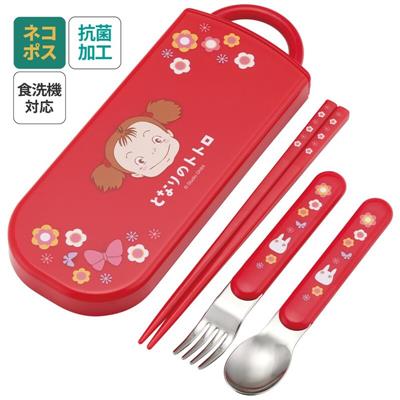 Set Chopsticks Spoon Fork Mei red - My Neighbor Totoro