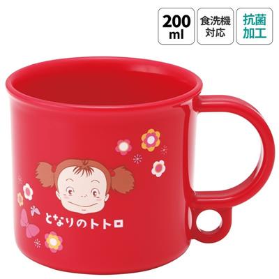 Red Mug Mei - My Neighbor Totoro