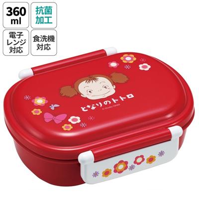 Red Lunch box 2 locks Mei - My Neighbor Totoro