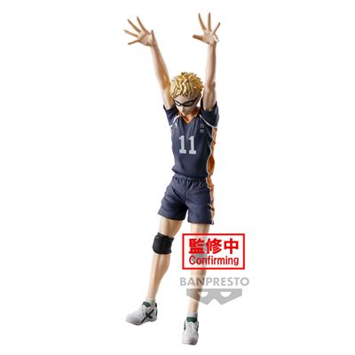 HAIKYU!! POSING FIGURE -KEI TSUKISHIMA-