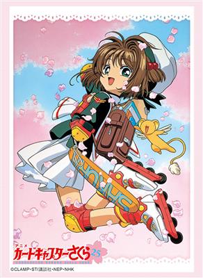 Bushiroad Sleeve Collection HG Vol.4224 Cardcaptor Sakura (75 Sleeves)