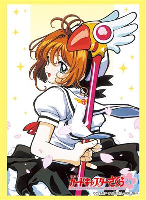 Bushiroad Sleeve Collection HG Vol.4226 Cardcaptor Sakura (75 Sleeves)