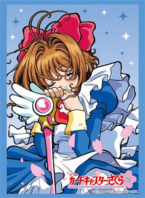 Bushiroad Sleeve Collection HG Vol.4228 Cardcaptor Sakura (75 Sleeves)