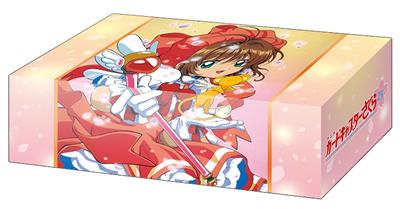 Bushiroad Storage Box Collection  V2 Vol.305 Cardcaptor Sakura