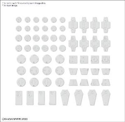 Customize Material (Decoration Parts 1 White)