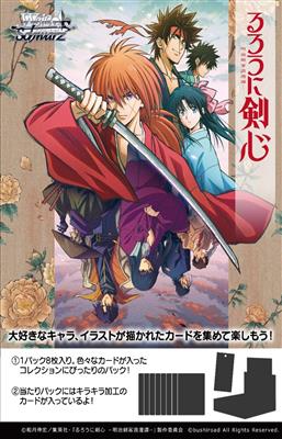 Weiß Schwarz - Rurouni Kenshin: Meiji Kenkaku Romantan Booster Display (12 Packs) - JP