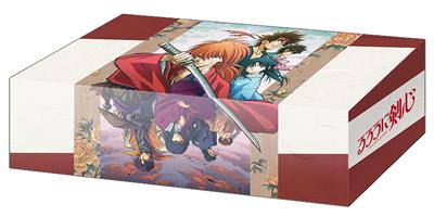 Bushiroad Storage Box Collection  V2 Vol.312 Rurouni Kenshin