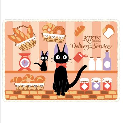 Fluffy plaid Jiji's Bakery 70x100 cm - Kiki's Delivery Service