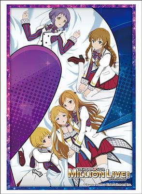 Bushiroad Sleeve Collection HG Vol.4284 The Idolmaster Million Live! (75 Sleeves)
