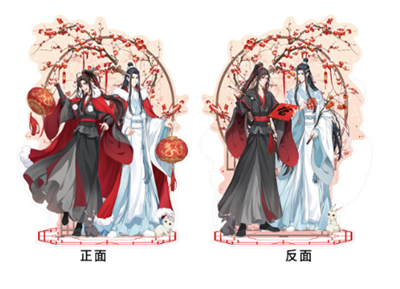 Wei Wuxian & Lan Wangji - Double-sided Acrylic Standee - 23cm