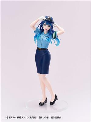 Taito Kuji Oshi No Ko -Actors X Job- Figure - Akane Kurokawa