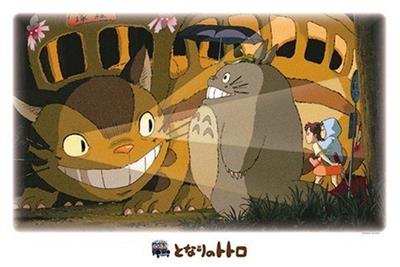 Puzzle 1000P Catbus in the night - My Neighbor Totoro