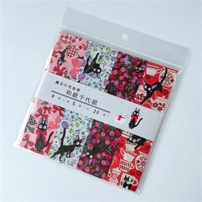 Origami Set Jiji & Flowers - Kiki's Delivery Service