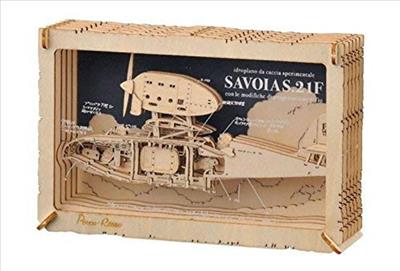 Paper Theater Wood Style Savoia - Porco Rosso