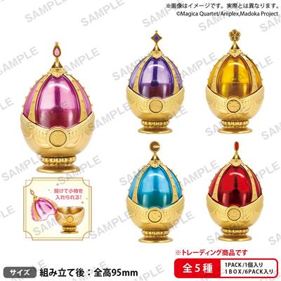Bushiroad Puella Magi Madoka Magica Soul Gem Multi Case BOX ver. Blind box Display (6) 