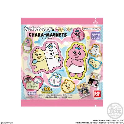 Opanchu Usagi & Npochamu Chara-Magnets (112 pcs)