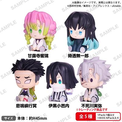 Bushiroad Demon Slayer Petatto Clockwork Figure vol.3 Figure Blind box Display (6) 