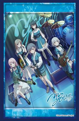 Bushiroad Sleeve Collection HG Vol.4961 BanG Dream! (75 Sleeves)