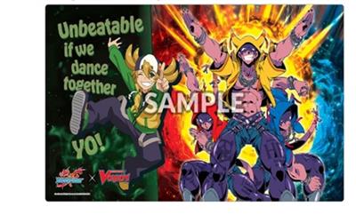 Bushi Supplies Rubber Playmat Vol. 14 Cardfight!! Vanguard x Future Card Buddyfight Tetsuya & Asmoda
