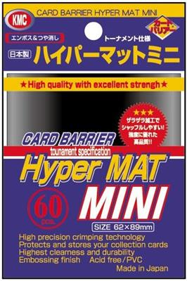 KMC Small Sleeves - Hyper Mat Black (60 Sleeves)