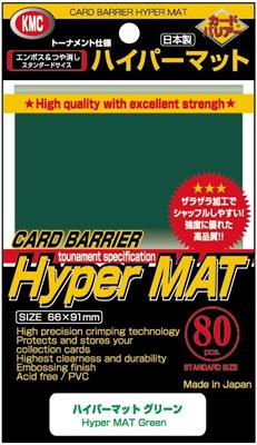 KMC Standard Sleeves - Hyper Mat Green (80 Sleeves)