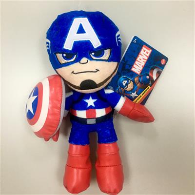 Mattel - Marvel Captain America Plüschfigur (ca. 20 cm)