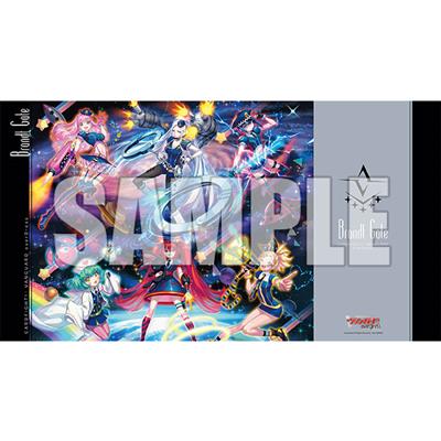 Fighters Rubber Playmat Extra Vol.23 - Cardfight!! Vanguard  ERIMO