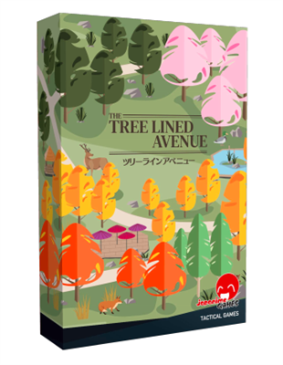 Tree-Lined Avenue - EN